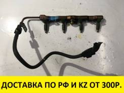 Инжектор. Toyota: Premio, Corolla Spacio, Allion, WiLL VS, Allex, Corolla Axio, Avensis, RAV4, Corolla Verso, Corolla, MR-S, Opa, Celica, Vista, Caldi...