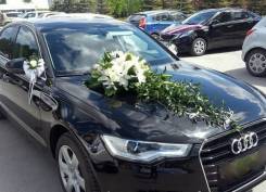 Audi A6. С водителем