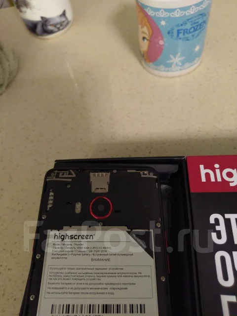 Highscreen Thunder. �/�, ������, 4G LTE ����