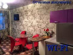 Гостинка, улица Островского 4. Рынок, 24 кв. м.
