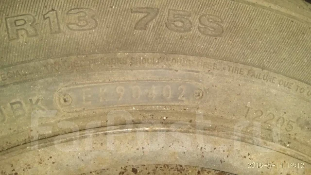 Dunlop SP 70e. ������, 2002 ���, �/�, ����� 5 % ����