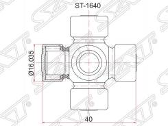 Крестовина рулевая. Toyota Vista, SV21, VZV20 Toyota Camry, SV21, VZV20 Двигатели: 1VZFE, 3SFE, 3SGE