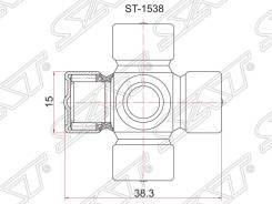Крестовина рулевая. Toyota: Cressida, Corona, Crown, Sprinter Trueno, Corolla, Tercel, Estima, Vista, Carina, Sprinter, Sprinter Carib, Corolla FX, Co...