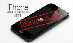 AT&T ' Sprint ' T-Mobile ' Official Unlock iPhone
