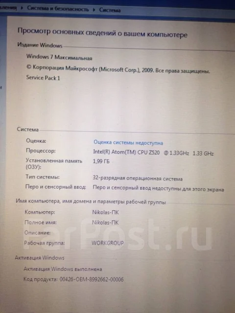Asus Eee PC. 11.6", 1,3����, ��� 2048 ��, ���� 150���, WiFi: 1, Bluetooth: 1, ����������� �� 3��. ����