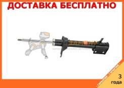 Стойка амортизационная газовая задняя левая KYB / 334345. Гарантия 36 мес.