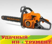 Бензопилы.