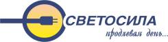 Комплектовщик. ИП Ступников Олег Леонидович. Улица Чичерина 24