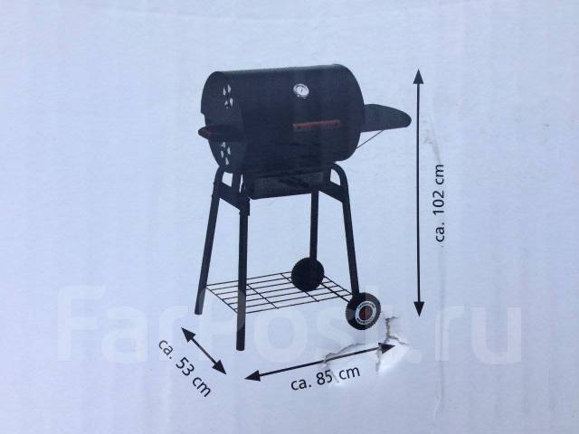 Grilltunna landmann on sale