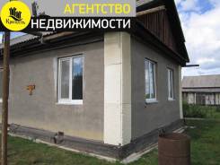 Дом с услугами в с. Гражданка. Ул. Кольцевая, р-н Гражданка, площадь дома 57 кв. м., скважина, электричество 10 кВт, отопление твердотопливное, от аге...