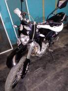Baltmotors Motard. 250 куб. см., исправен, птс, с пробегом