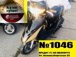 Honda Dio AF35. 49 куб. см., исправен, птс, без пробега