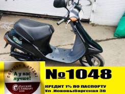 Honda Pal. 49 куб. см., исправен, птс, без пробега