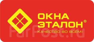 Комплексная строительная компания тайгер строительная компания вИжевск жилкомстрой