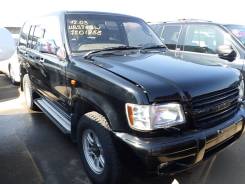Isuzu Bighorn. UBS26GW UBS26DW UBS73GW UBS73DW UBS69GW UBS69DW UBS25DW UBS25GW, 4JX1 4JG2 6VD1 6VE1