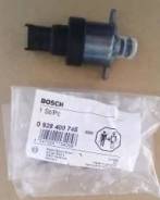 Клапан регулировки давления 0928400745 (0 928 400 745) Bosch Камаз во Владивостоке Клапан регулировки давления 0928400745 (0 928 400 745) Bosch Камаз