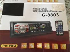 Velas V-FM