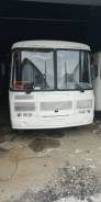 ПАЗ 32054. Автобус 2018 г., 4 670 куб. см., 23 места