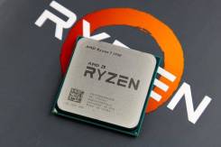 AMD Ryzen 7 1700