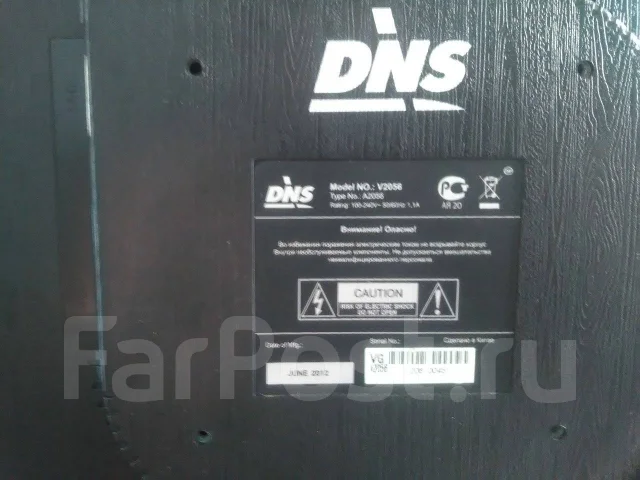DNS ����
