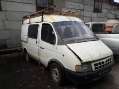 ГАЗ Соболь