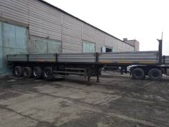 Тонар 974614. Продам Тонар, 45 000 кг.