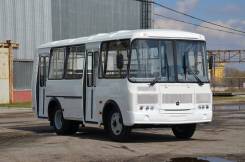 ПАЗ 32054. 0-12 газовый, 23 места, В кредит, лизинг