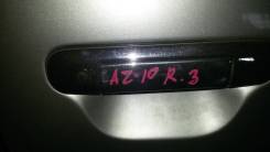 Ручка двери внешняя. Nissan Cube, ANZ10, AZ10, Z10 Двигатели: CG13DE, CGA3DE