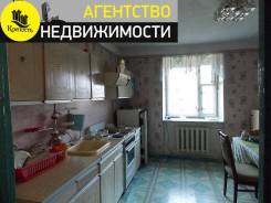 Кирпичный дом 78 кв. м в с. Гражданка. Ул. Свободы, р-н Гражданка, площадь дома 78 кв. м., скважина, электричество 8 кВт, отопление твердотопливное, о...