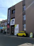 Сдам в аренду офисное помещение 20 кв. м. 20 кв. м., проспект 60-летия Октября 204, р-н Железнодорожный