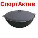 Чаши костровые.