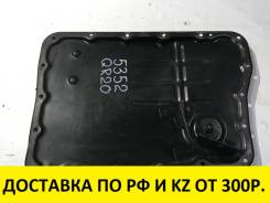 Поддон коробки переключения передач. Nissan: Bluebird, X-Trail, 100NX, NV350 Caravan, R'nessa, Lucino, Avenir, Sunny, Almera, 180SX, Cedric, Silv...