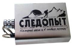 Спички.