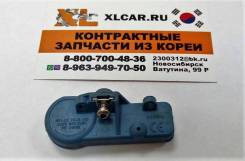 Датчик давления в шинах. Chevrolet Malibu Chevrolet Captiva Chevrolet Caprice Chevrolet Cruze, J308, J300, J305 Двигатели: LE9, LFW, LHD, LE5, LEA, LF...