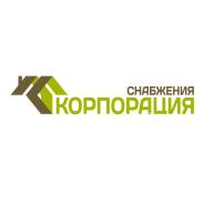 Водитель-экспедитор. ООО "Корпорация снабжения". Улица Краснознаменная 178б стр. 3