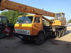 Галичанин КС-4572. Продается автокран КС4572, 10 000 куб. см., 16 000 кг., 21 м.