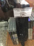 Sony PlayStation 3 Slim