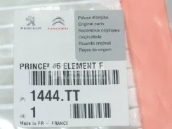 ������ ��������� 1444TT �������� Peugeot 206 / Peugeot 307 1444TT ����