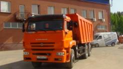 КамАЗ 6520. Самосвал Камаз 6520-43, 2016