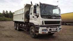 Isuzu CYZ. Самосвал 52 2013 по СПЕЦ ЦЕНЕ!, 15 681 куб. см., 21 000 кг.