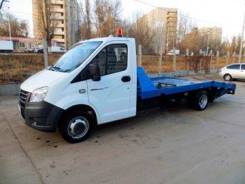 ГАЗ ГАЗель Next. Газель Некст Эвакуатор, 2 700 куб. см., 1 500 кг., 4x2
