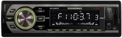 USB-Автомагнитола Soundmax SM-CCR3074 1 DIN. Под заказ