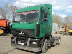 МАЗ 544008. Продам , 20 000 кг.