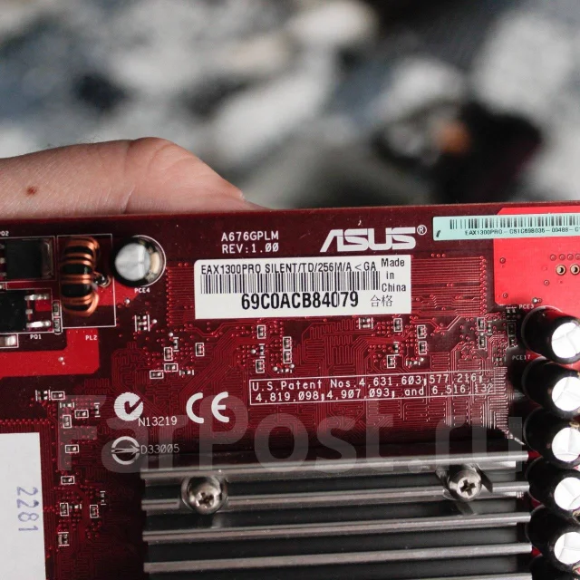 Radeon X1300 ����