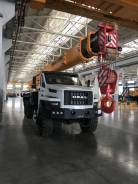 Ивановец КС-45717-1Р. Автокран Ивановец КС-45717-2Р на шасси Урал NEXT, 1 000 куб. см., 25 000 кг., 30,00 м.