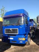 Shaanxi Shacman. Тягач Shacman с пп Welton, 11 000 куб. см., 35 000 кг., 6x4