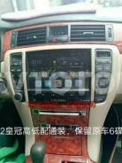Toyota Crown Majesta
