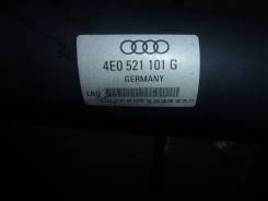 Карданный вал. Audi A8, 4E2, 4E8 Audi S8, 4E2, 4E8 Двигатели: ASB, ASE, ASN, BBJ, BDX, BFL, BFM, BGK, BGN, BHT, BMC, BNG, BPK, BSB, BSM, BTE, BVJ, BVN