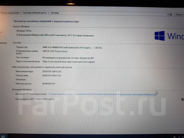 Acer Aspire V3-551. 15.6", 3,2����, ��� 4 ��, ���� 500���, WiFi: 1, Bluetooth: 1, ����������� �� 4��. ����