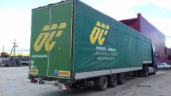 Krone. Продается полуприцеп, 39 000 кг.